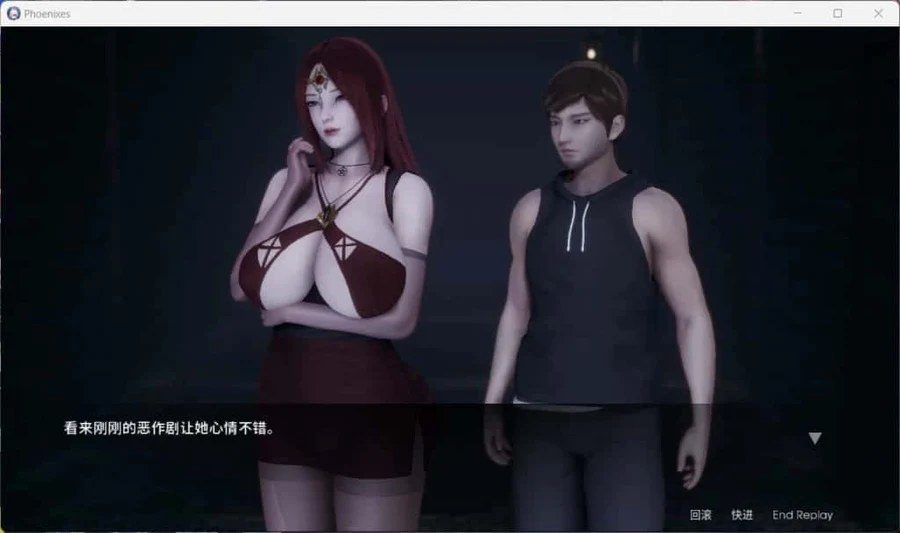 凤凰 Phoenixes 中文版 页面配图 8