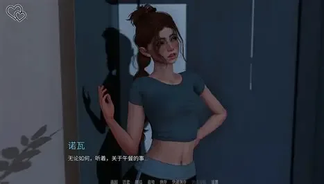 永恒世界 探索场景 玩法截图 1